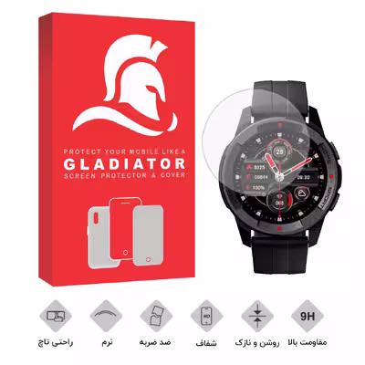 محافظ صفحه نمایش گلادیاتور مدل GWP3000 مناسب برای ساعت هوشمند شیائومی Mibro X1 بسته سه عددی