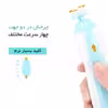 سوهان ناخن کودک مدل TD-288