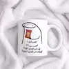 ماگ حس آمیزی طرح چیپس میخوری مدل فربد