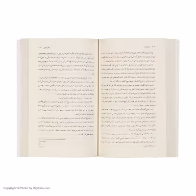 کتاب شنای شبانه اثر مگان گلدین انتشارات کتاب کوله پشتی