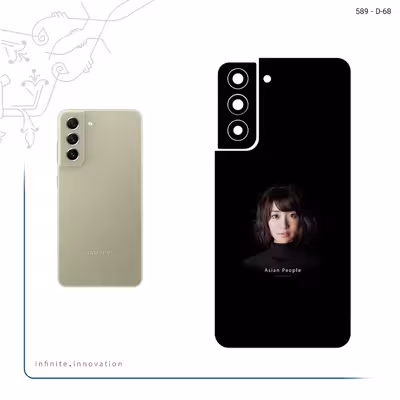 برچسب پوششی ماهوت مدل Portrait of an Asian Woman مناسب برای گوشی موبایل سامسونگ Galaxy S21 FE 5G