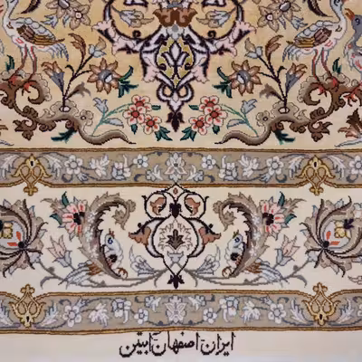 فرش دستبافت دو متری اصفهان آبتین کد 1445