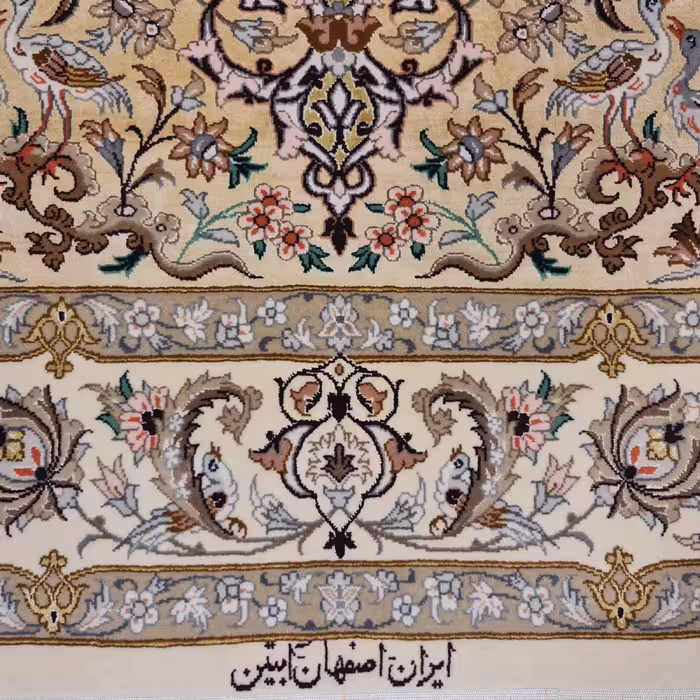 فرش دستبافت دو متری اصفهان آبتین کد 1445