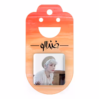 پیکسل خندالو مدل هیونینگ کای گروه تی اکس تی TXT کد 20007