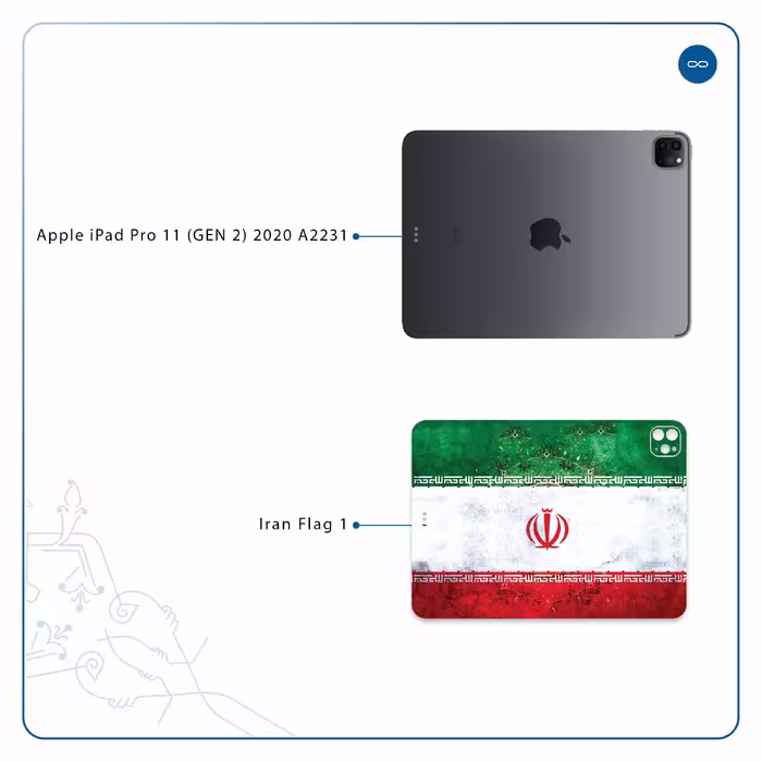 برچسب پوششی ماهوت مدل Iran-Flag-1 مناسب برای تبلت اپل iPad Pro 11 (GEN 2) 2020 A2231