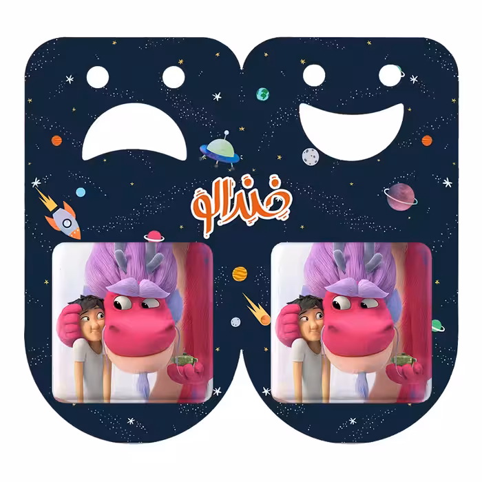 پیکسل خندالو مدل اژدهای آرزو کد 4771 به همراه مگنت