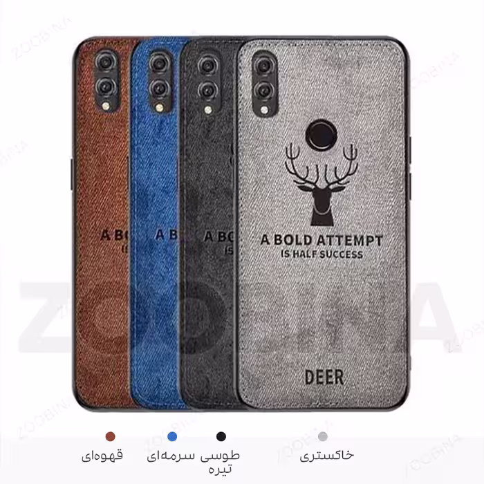 کاور مدل Deer مناسب برای گوشی موبایل شیائومی Redmi 9C / Redmi 10A