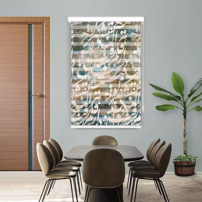 پرده زبرا مدل F-7093 سایز 100x150 سانتی متر