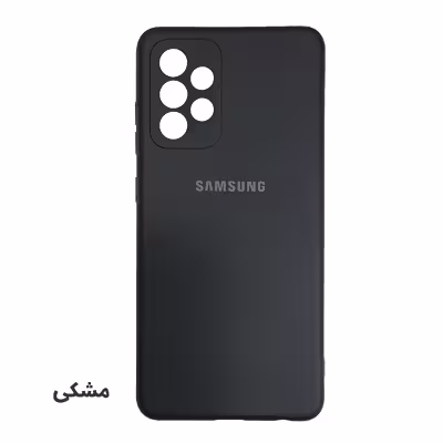 کاور  مدل سیلیکونی مناسب برای گوشی موبایل سامسونگ Galaxy A52S / A52
