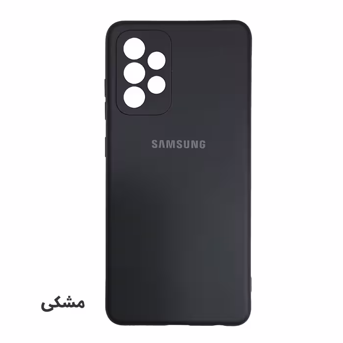 کاور  مدل سیلیکونی مناسب برای گوشی موبایل سامسونگ Galaxy A52S / A52