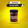 شاپان رزین گل مدل 01 حجم 1 لیتر