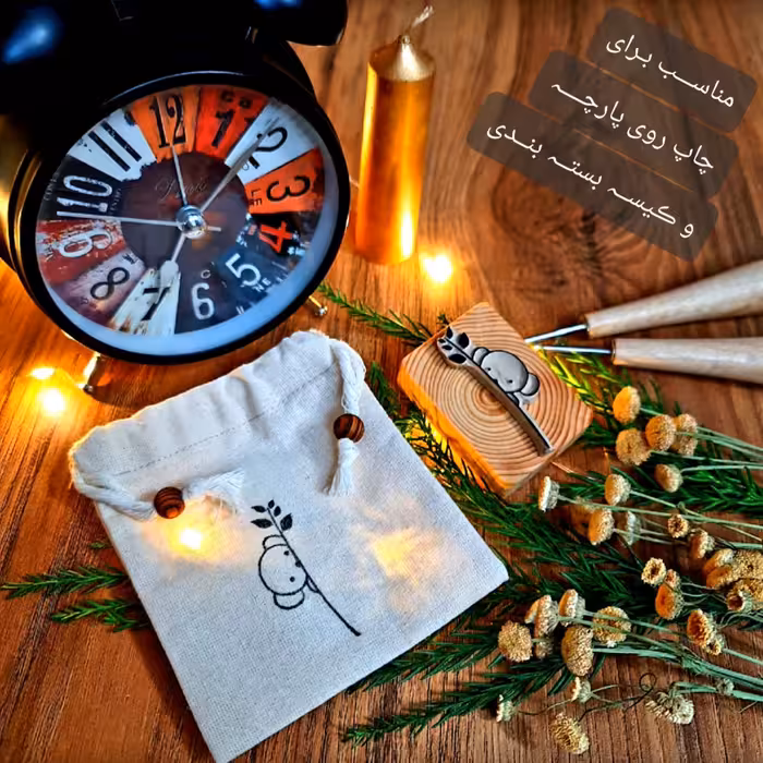 مهر طرح کوالای کنجکاو کد 1023