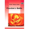 کتاب Freedoms Battle اثر Mohandas K. Gandhi انتشارات Tutis Digital Publishing Pvt. Ltd.