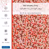 برچسب پوششی ماهوت مدل Red Infantry Army-FullSkin مناسب برای گوشی موبایل سامسونگ Galaxy A8 2018