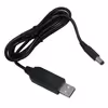 کابل تبدیل USB به DC کد 9V طول 1 متر