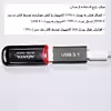مبدل USB به USB C مدل Female