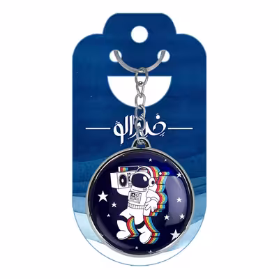 جاکلیدی خندالو طرح فضایی مدل دوطرفه کد 19381943