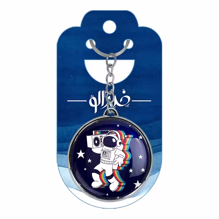 جاکلیدی خندالو طرح فضایی مدل دوطرفه کد 19381943