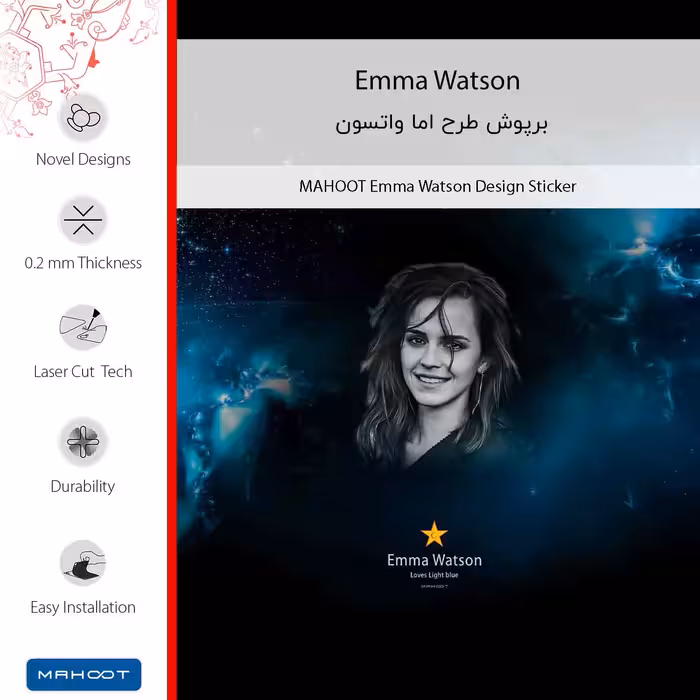 برچسب پوششی ماهوت مدل Emma Watson-FullSkin مناسب برای گوشی موبایل هوآوی Nova 5T