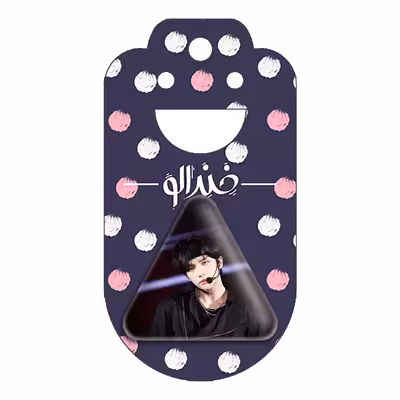 پیکسل خندالو طرح هیونجین گروه استری کیدز Stray Kids مدل مثلثی کد 11866