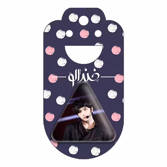 پیکسل خندالو طرح هیونجین گروه استری کیدز Stray Kids مدل مثلثی کد 11866