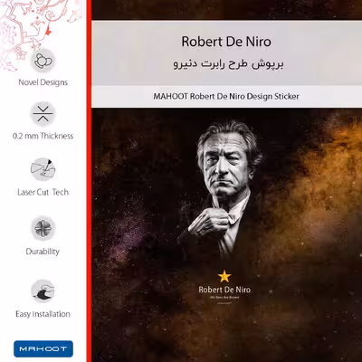 برچسب پوششی ماهوت مدل Robert De Niro-FullSkin مناسب برای گوشی موبایل جی پلاس Z10