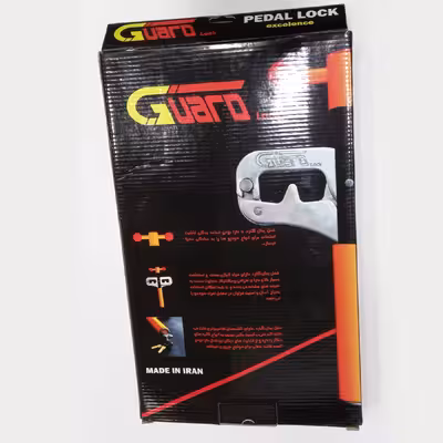 قفل پدال گارد مدل pdl101 