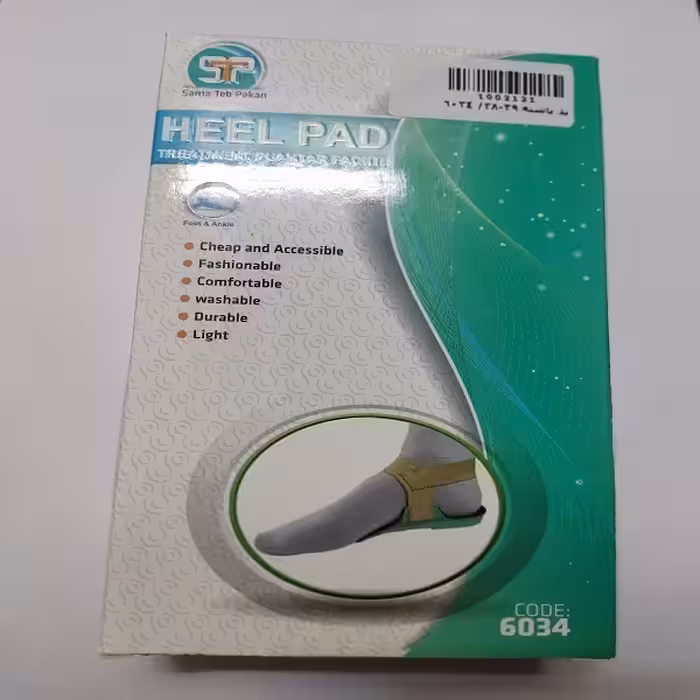 پد پاشنه سما طب مدل 6034 سایز 42-43 بسته 2 عددی