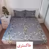 سرویس ملحفه مدل شکوفه یخی کد 160 دو نفره سه تکه 