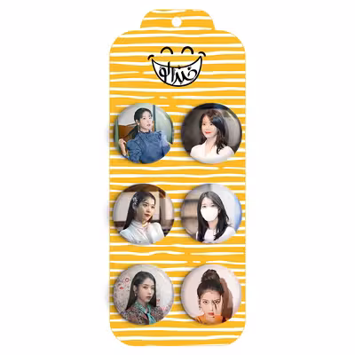 پیکسل خندالو مدل آیو IU کد 1149A مجموعه 6 عددی