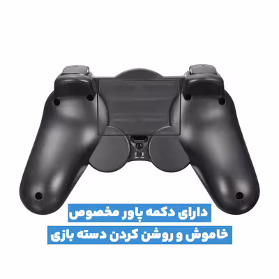 دسته بازی بی سیم مدل TGZ-850M