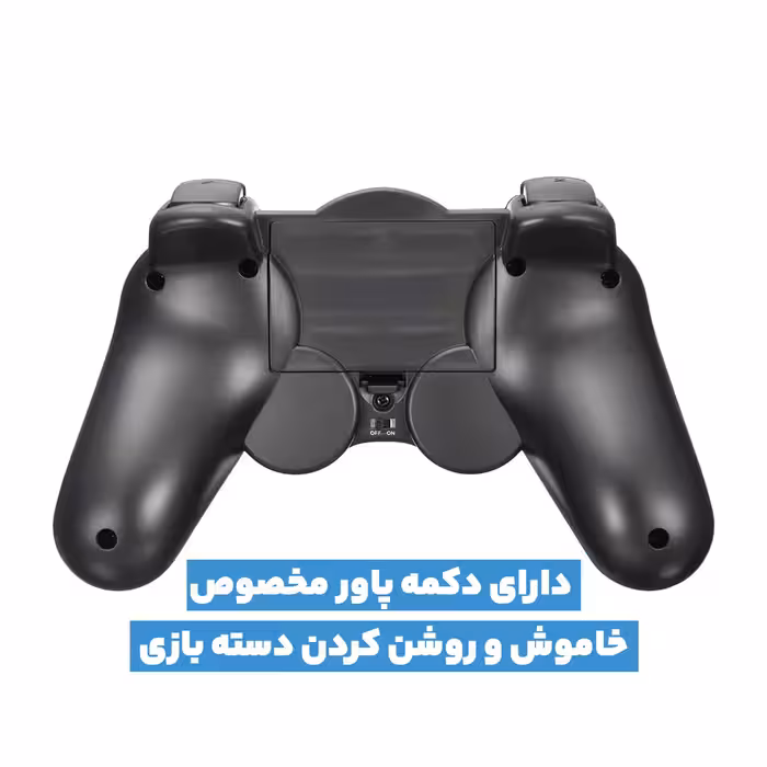 دسته بازی بی سیم مدل TGZ-850M