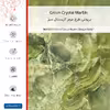 برچسب پوششی ماهوت مدل Green_Crystal_Marble-FullSkin مناسب برای گوشی موبایل سامسونگ Galaxy A04