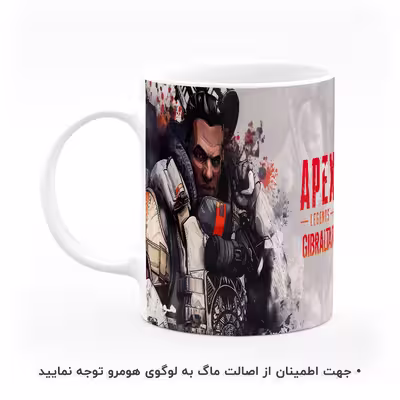 ماگ هومرو طرح Apex Legends مدل MG6911
