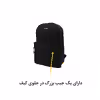 کوله پشتی تنسر مدل لایتv2 