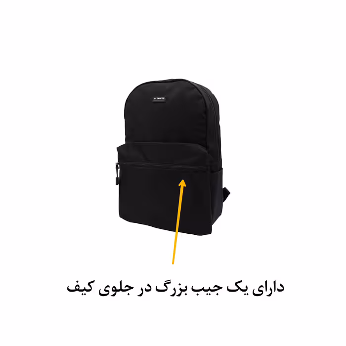 کوله پشتی تنسر مدل لایتv2 