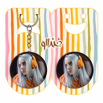 پیکسل خندالو مدل بیلی آیلیش کد 2780 به همراه جاکلیدی