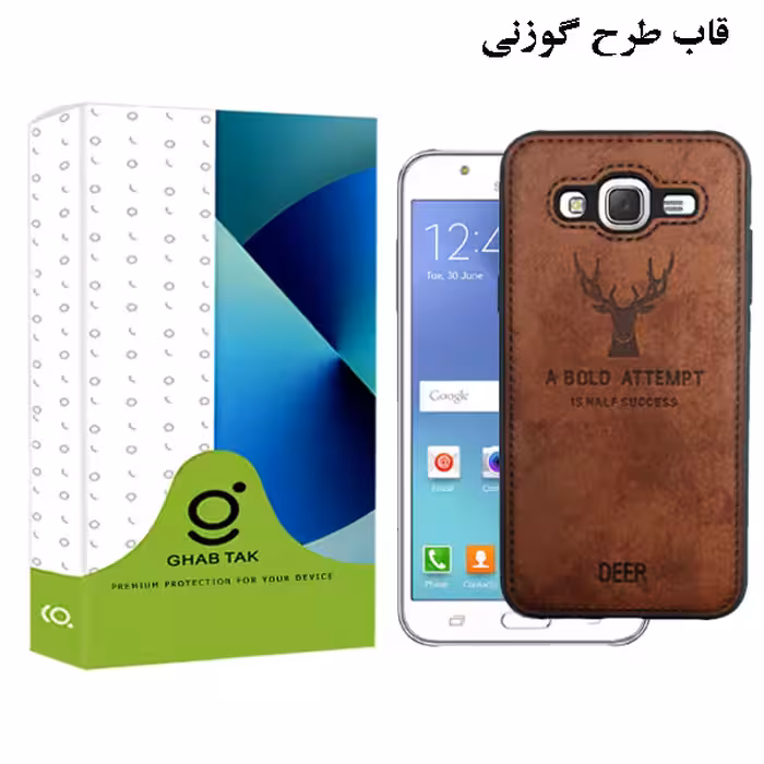 کاور قاب تک مدل GV01 مناسب برای گوشی موبایل سامسونگ Galaxy J5 2015