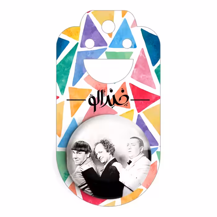 پیکسل خندالو مدل سه کله پوک کد 10055