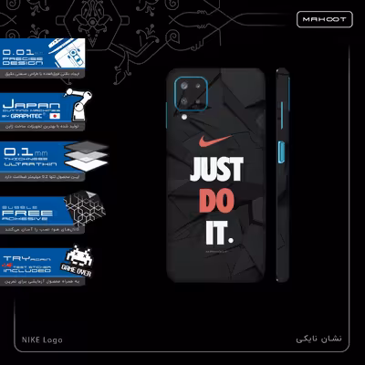 برچسب پوششی ماهوت مدل NIKE-Logo-FullSkin مناسب برای گوشی موبایل سامسونگ Galaxy M12