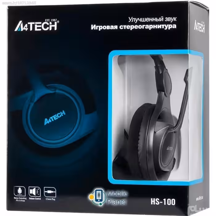 هدست مخصوص بازی ای فورتک مدل HS-100