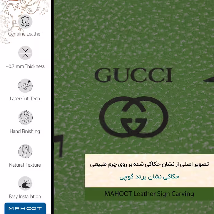 برچسب پوششی ماهوت مدل GL-GCC مناسب برای گوشی موبایل آنر 8