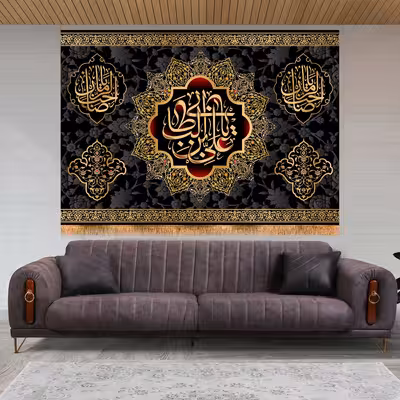 پرچم مدل شهادت حضرت علی (ع) کد 6352M