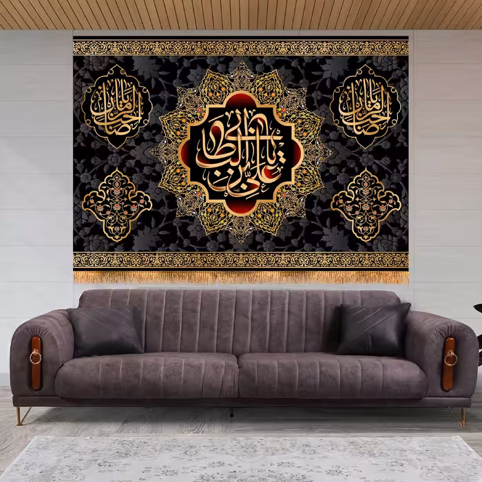 پرچم مدل شهادت حضرت علی (ع) کد 6352M