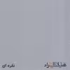 کمد اداری هیراد مدل K141-MDF