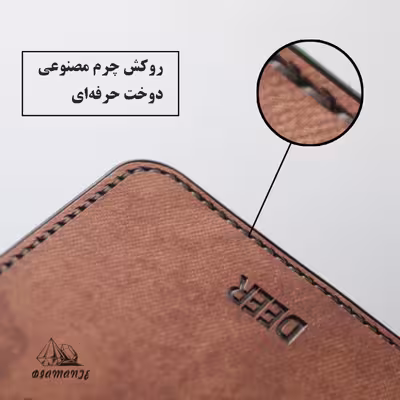 کاور مدل Gavazni Gn مناسب برای گوشی موبایل سامسونگ Galaxy J2 2015