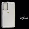 کاور مدل SIL-DR مناسب برای گوشی موبایل سامسونگ Galaxy A33 / A33 5G