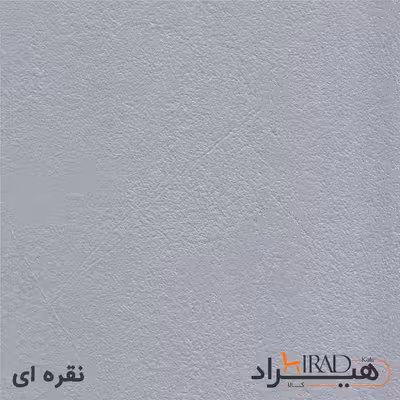 میز جلومبلی هیراد مدل J14-MDF