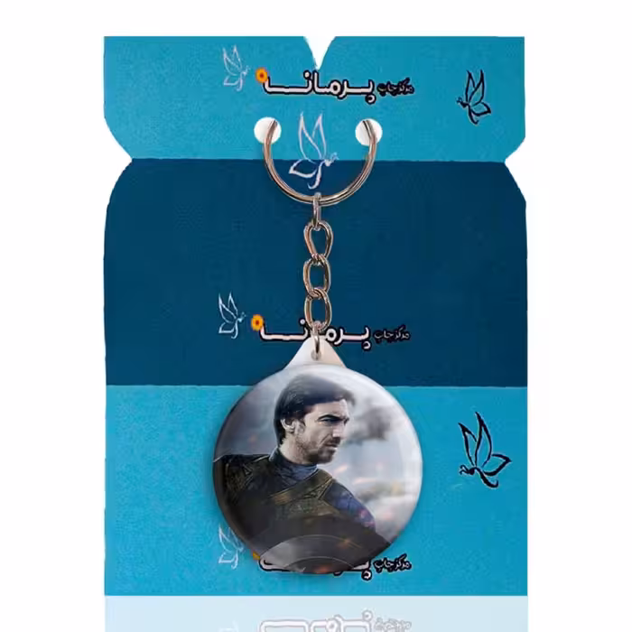 جاکلیدی پرمانه طرح مهدی رحمتی کد pmy.16181