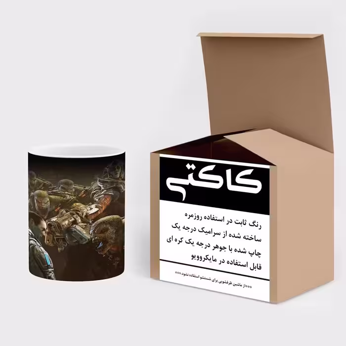 ماگ حرارتی کاکتی طرح فانتزی مدل mgh17678